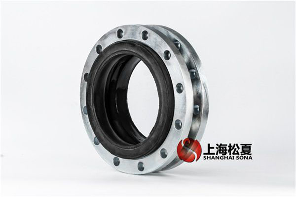 KXT-DN-250-1.6MpaEPDM材質,耐腐蝕橡膠2