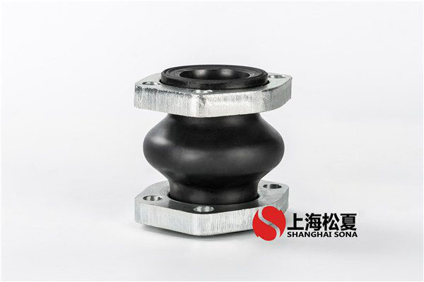柔性橡膠軟接頭在管道中的作用及應用