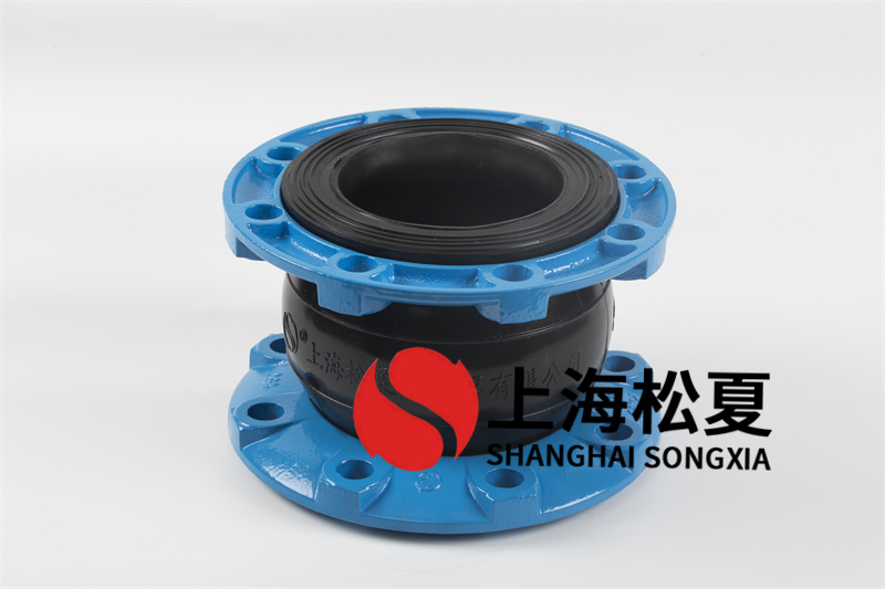dn200橡膠軟連接用以什么物質的管道?