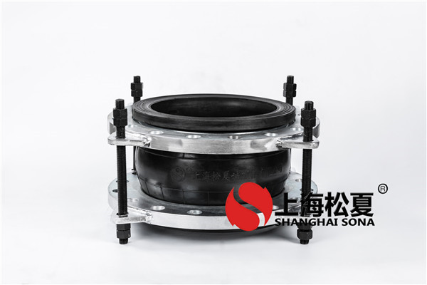 【?？谥玫貣|方廣場(chǎng)項(xiàng)目】橡膠避震喉信息