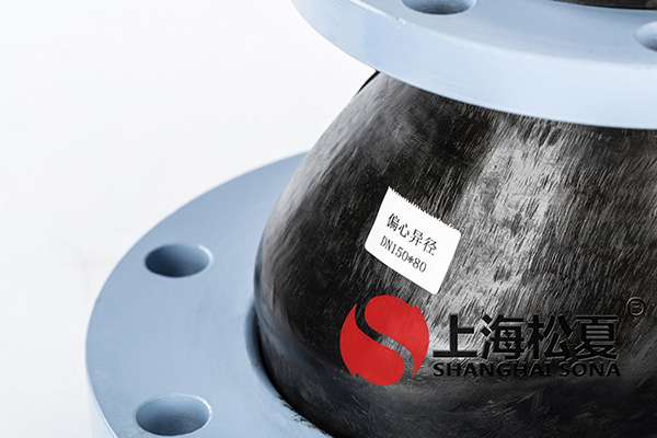橡膠競(jìng)爭(zhēng)體系形成