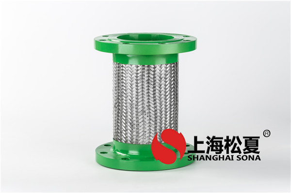 耐腐蝕不銹鋼軟管安裝的區別？