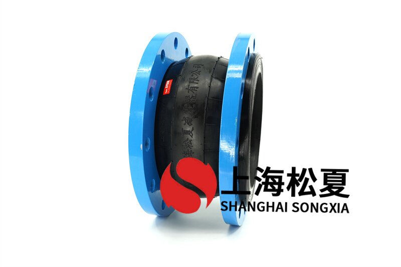 法蘭可扭曲減振伸縮器產品時如何保證規格？