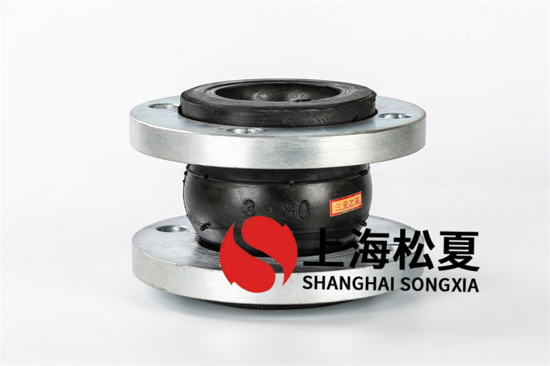 熱鍍鋅高壓給水泵橡膠接頭安裝錯誤會導(dǎo)致什么后果？